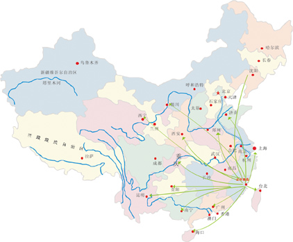 商务合作(图1)